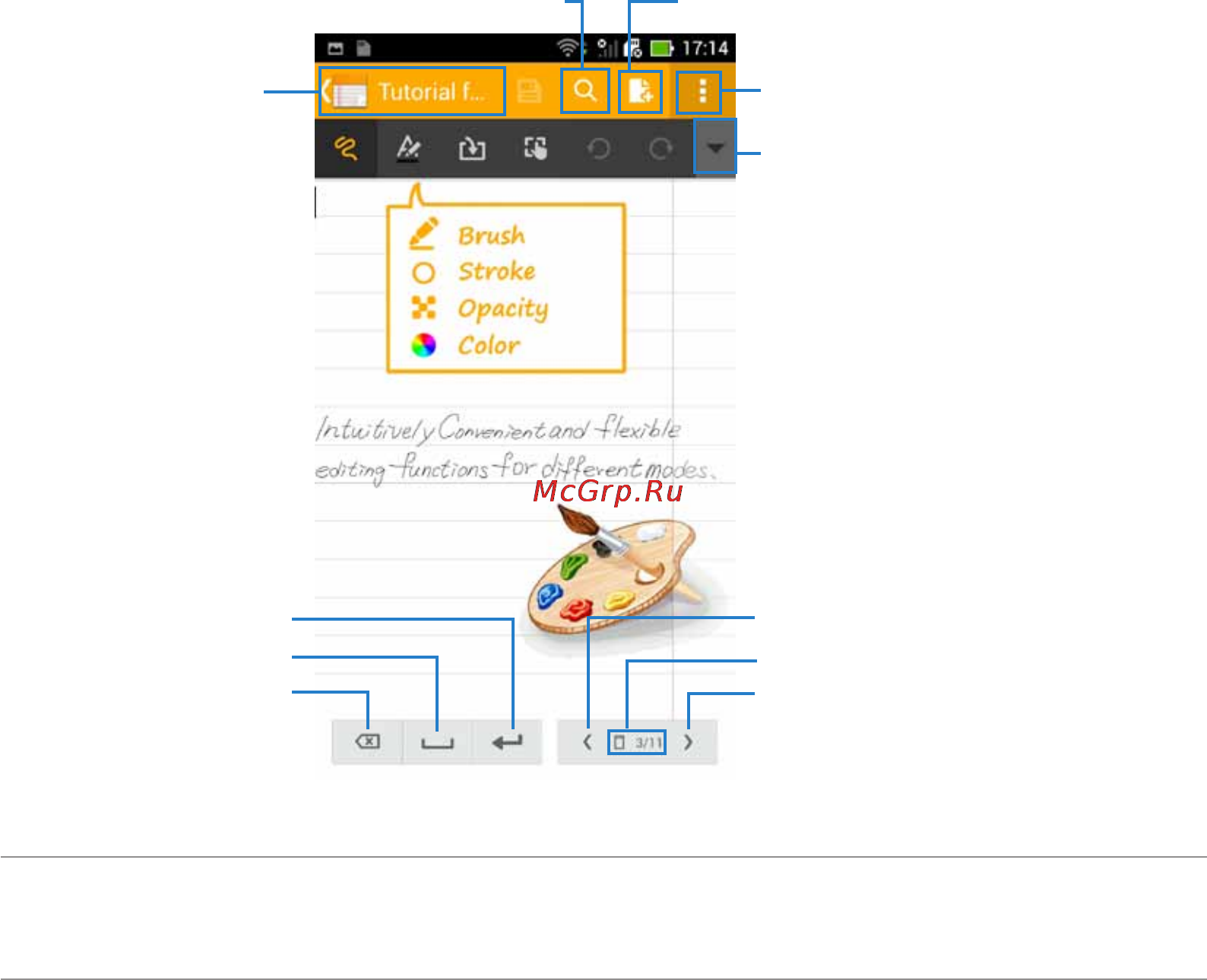 Asus New Padfone Infinity A86 32 GB [28/69] Использование supernote