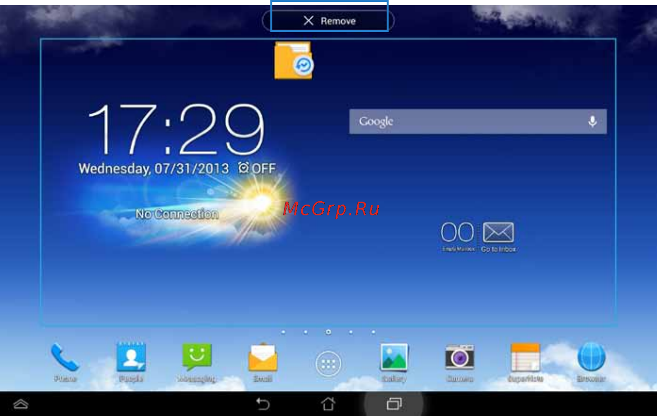 Asus New Padfone Infinity A86 32 GB [30/69] Удаление приложения на главном экране