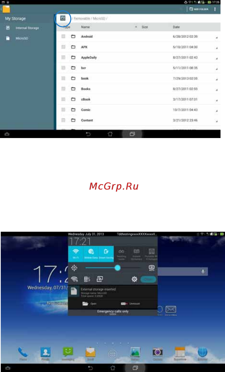 Asus New Padfone Infinity A86 32 GB Инструкция по эксплуатации онлайн [35/69] 90776