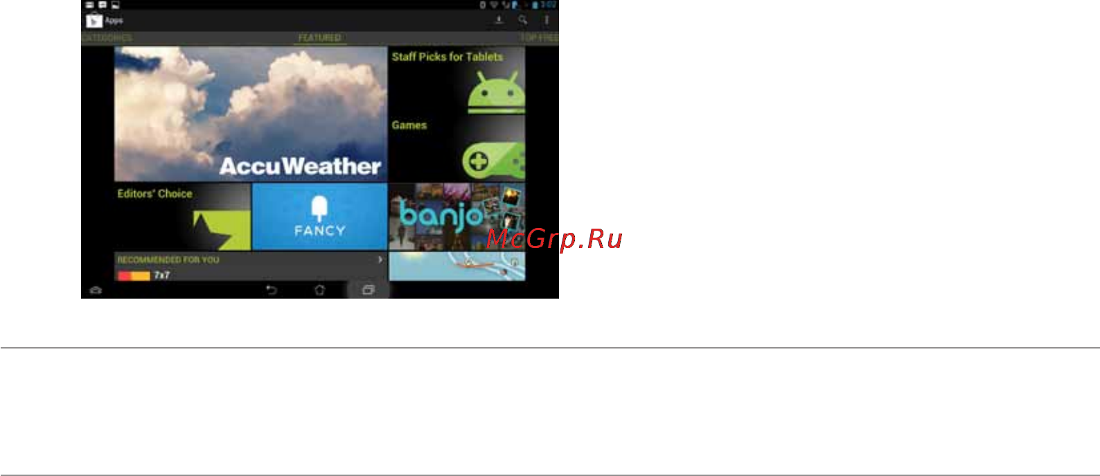 Asus New Padfone Infinity A86 32 GB [38/69] После входа можно скачивать и устанавливать приложения из play store