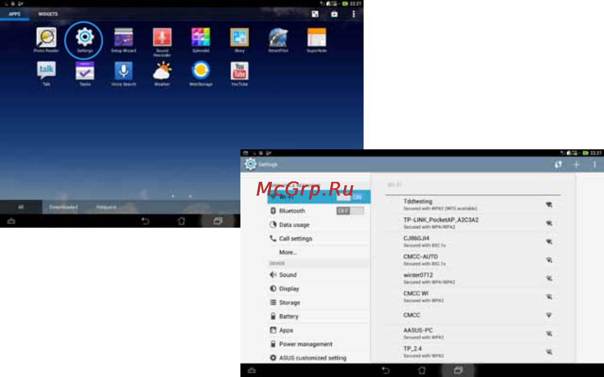 Asus New Padfone Infinity A86 32 GB [39/69] Настройки