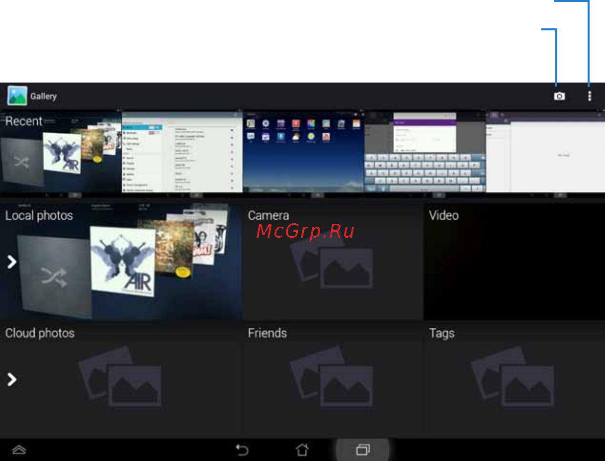 Asus New Padfone Infinity A86 32 GB [42/69] Галерея