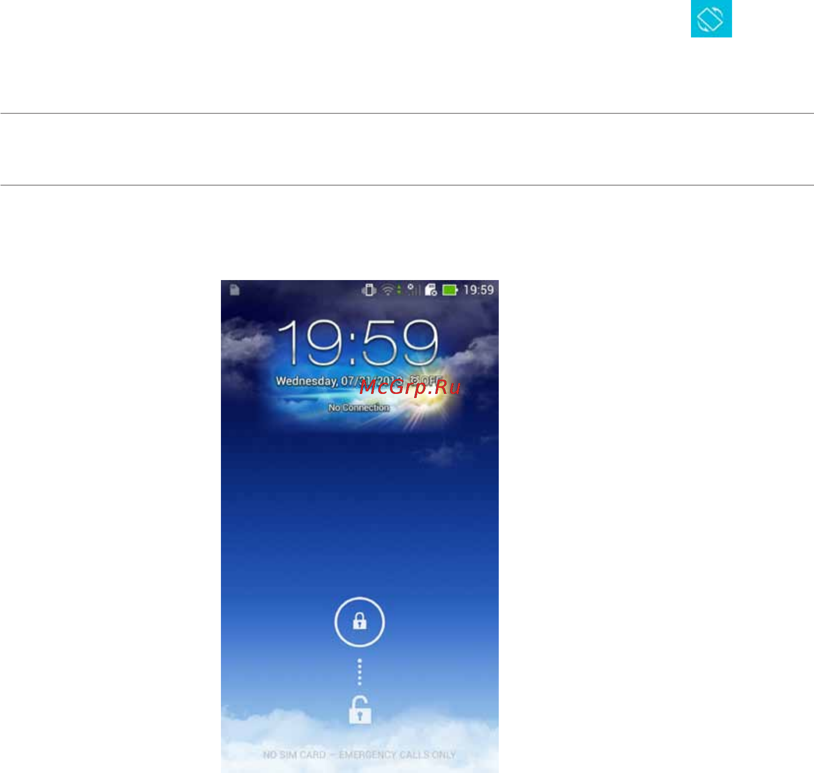 Asus PadFone A80 New [8/69] Просмотр экрана