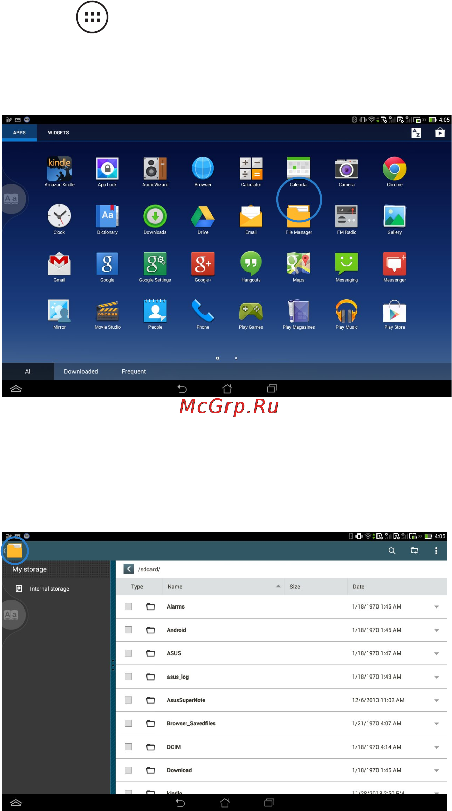 Asus PadFone E (A68M) [34/58] Диспетчер файлов