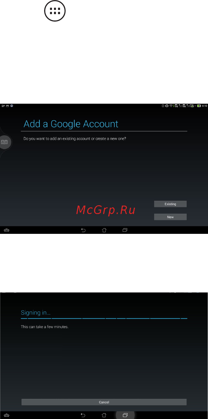 Asus PadFone E (A68M) [36/58] Play store