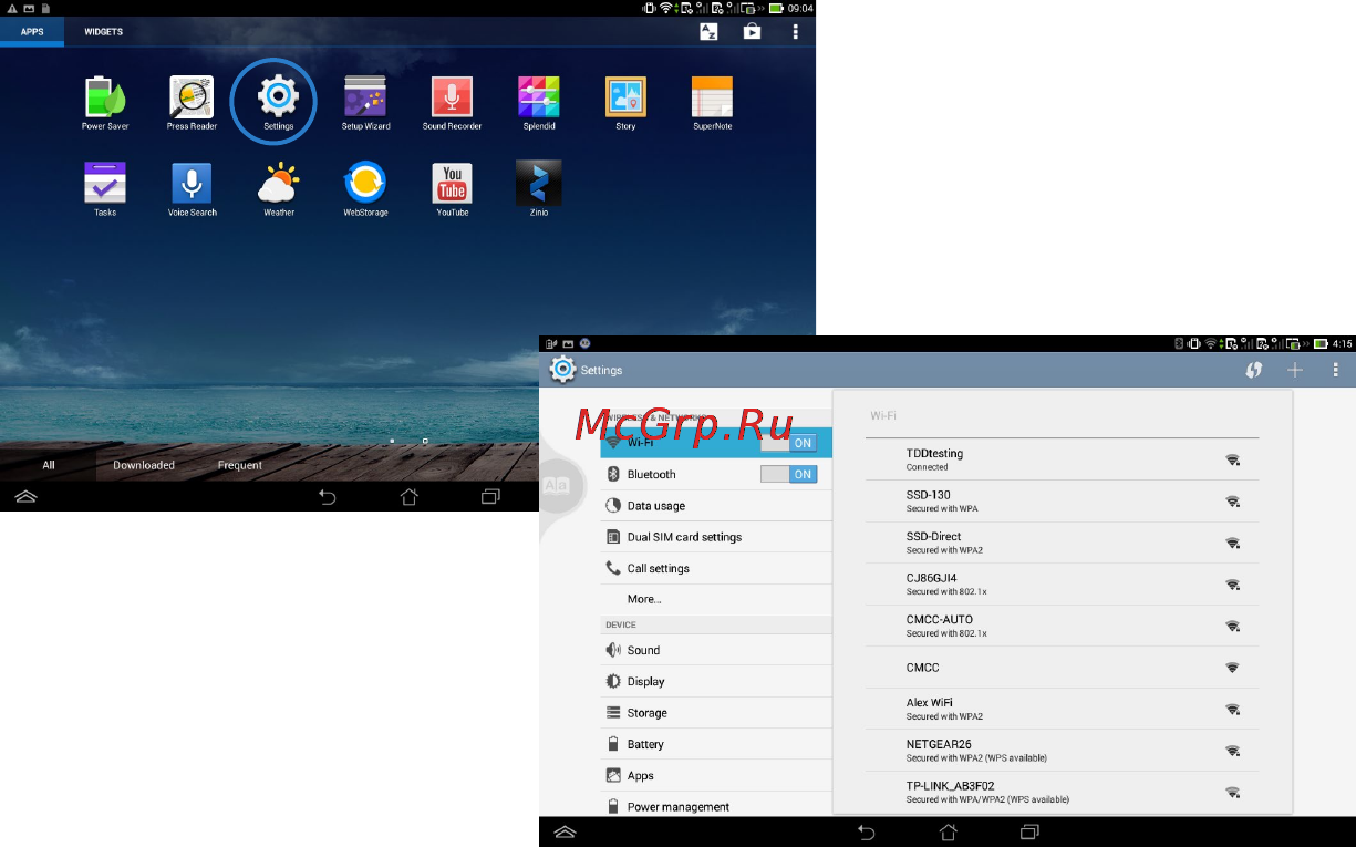 Asus PadFone E (A68M) [38/58] Настройки
