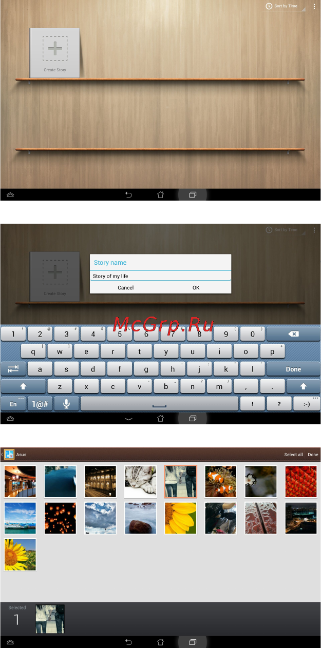 Asus PadFone E (A68M) Инструкция по эксплуатации онлайн [50/58] 90777