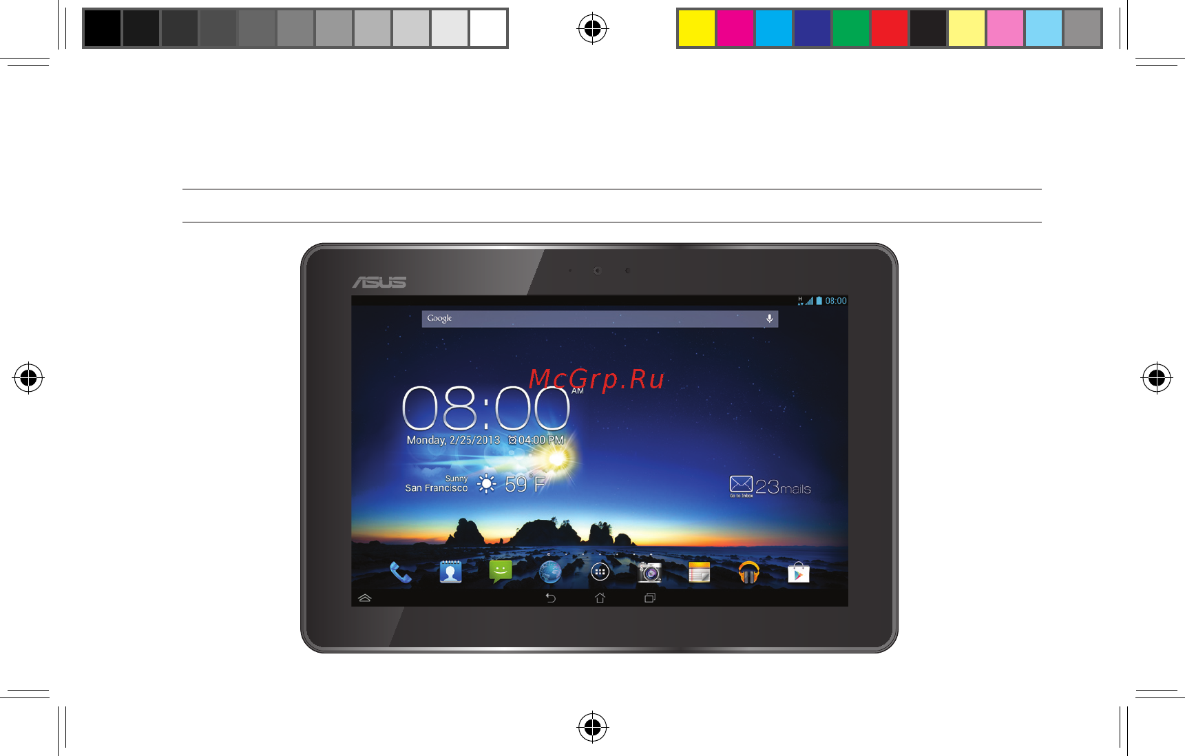 Asus Padfone Infinity  A80 64 GB Инструкция по эксплуатации онлайн [8/12] 90779