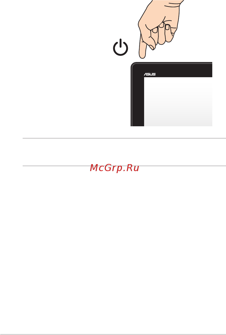 Asus Transformer T100TA 64Gb Dock Grey (DK003H) [26/96] Нажмите кнопку питания