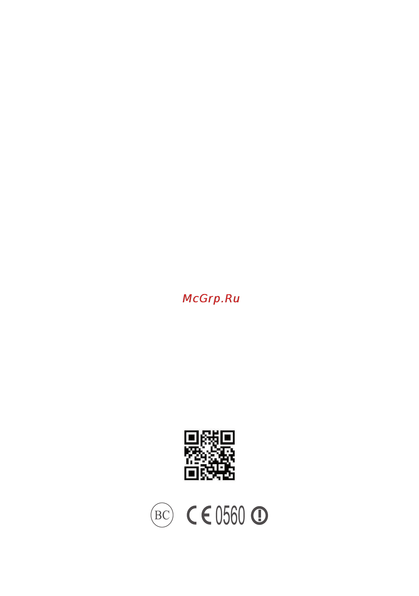 Asus Fonepad Note 6 ME560CG 16Gb Black Инструкция по эксплуатации онлайн [102/102] 90786