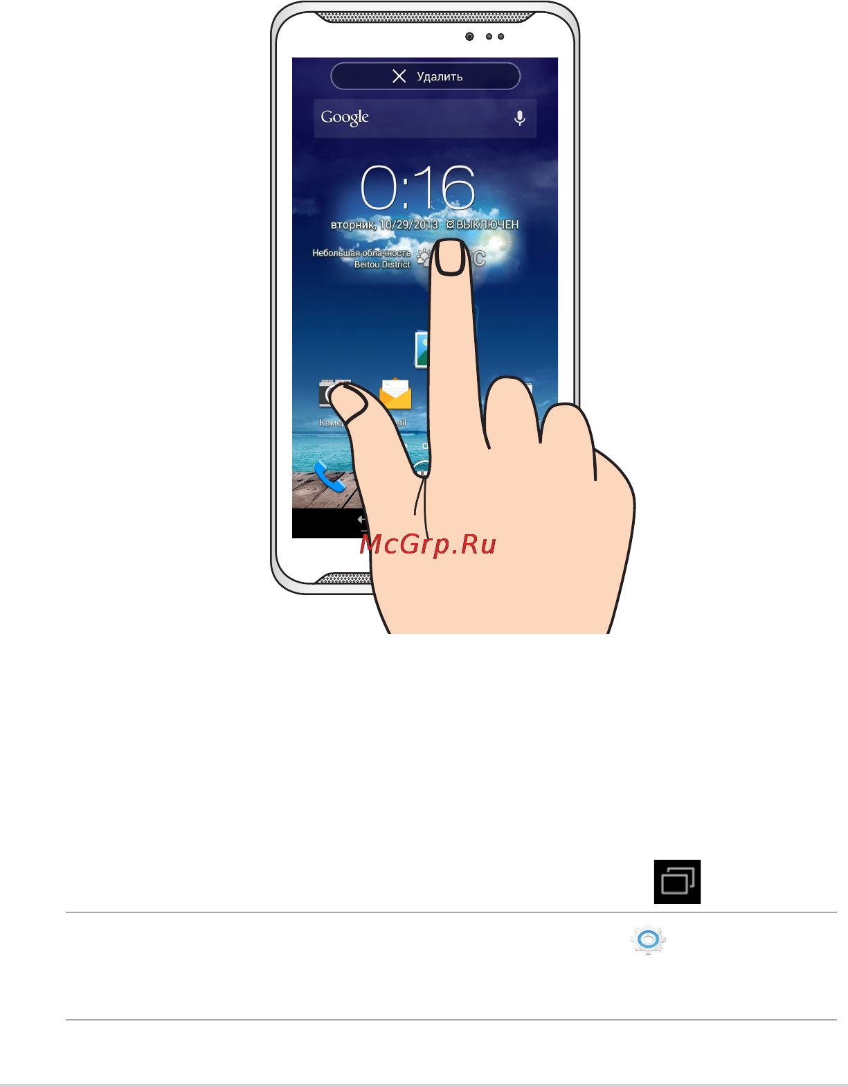Asus Fonepad Note 6 ME560CG 6