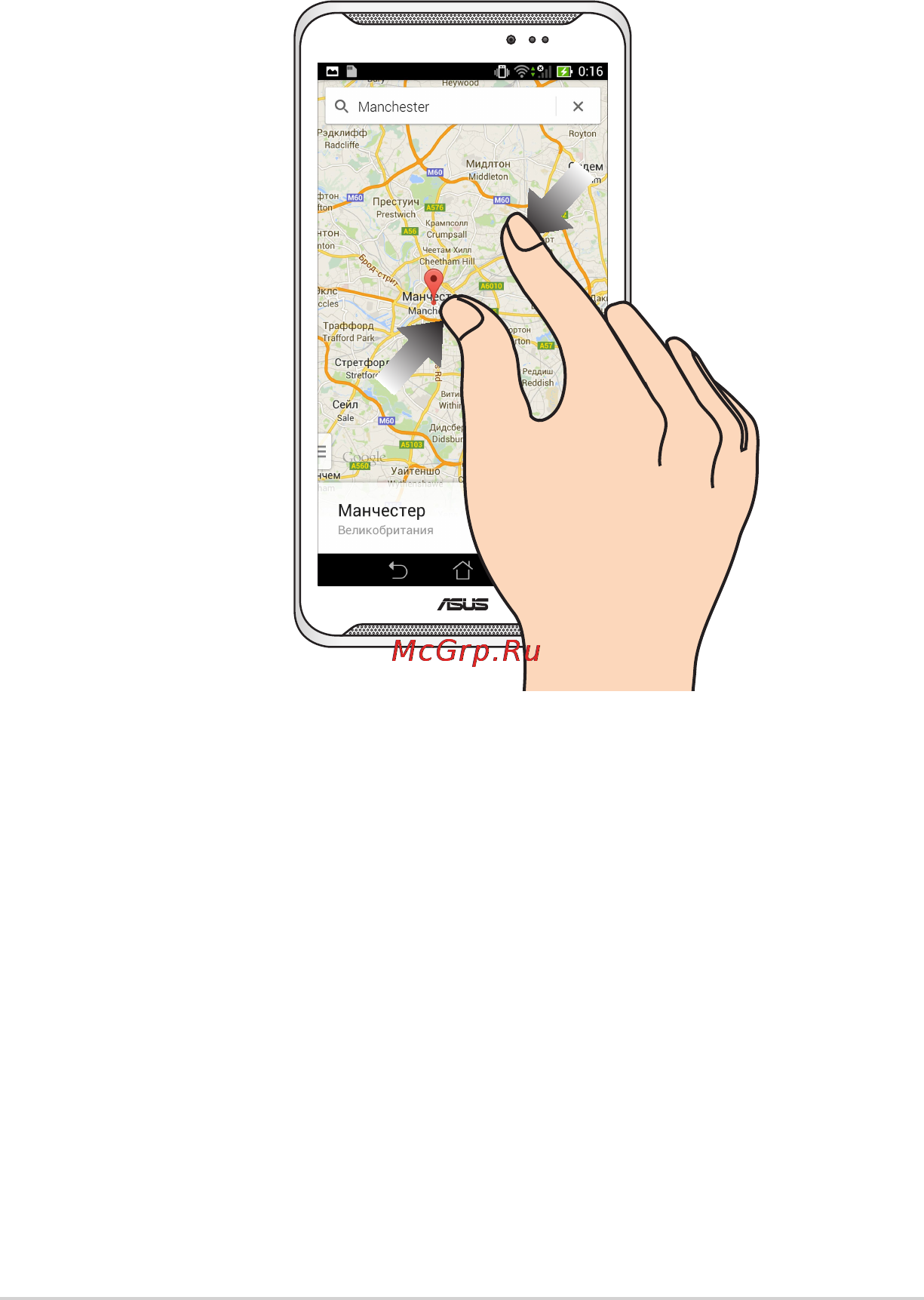 Asus Fonepad Note 6 ME560CG 16Gb Black Инструкция по эксплуатации онлайн [27/102] 90786