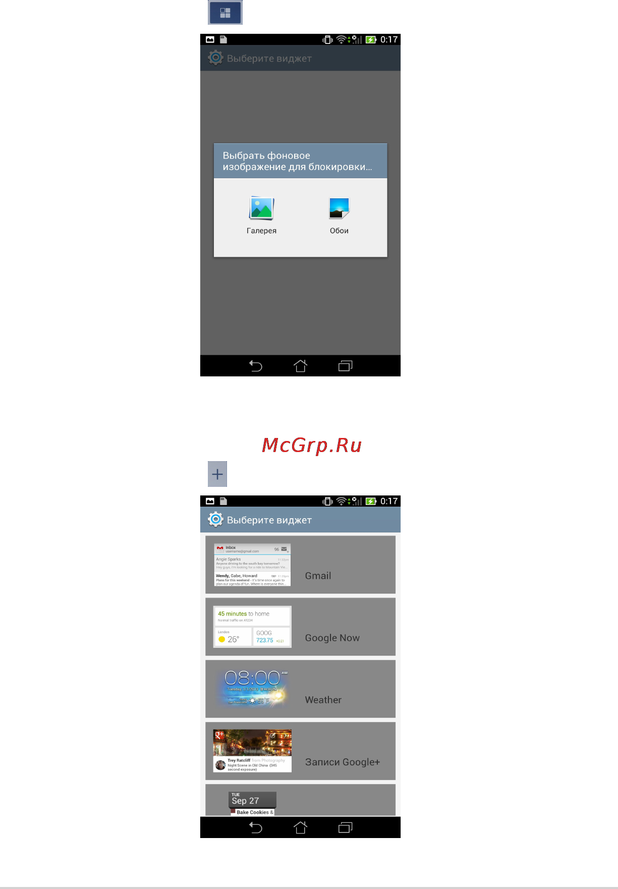 Asus Fonepad Note 6 ME560CG 6