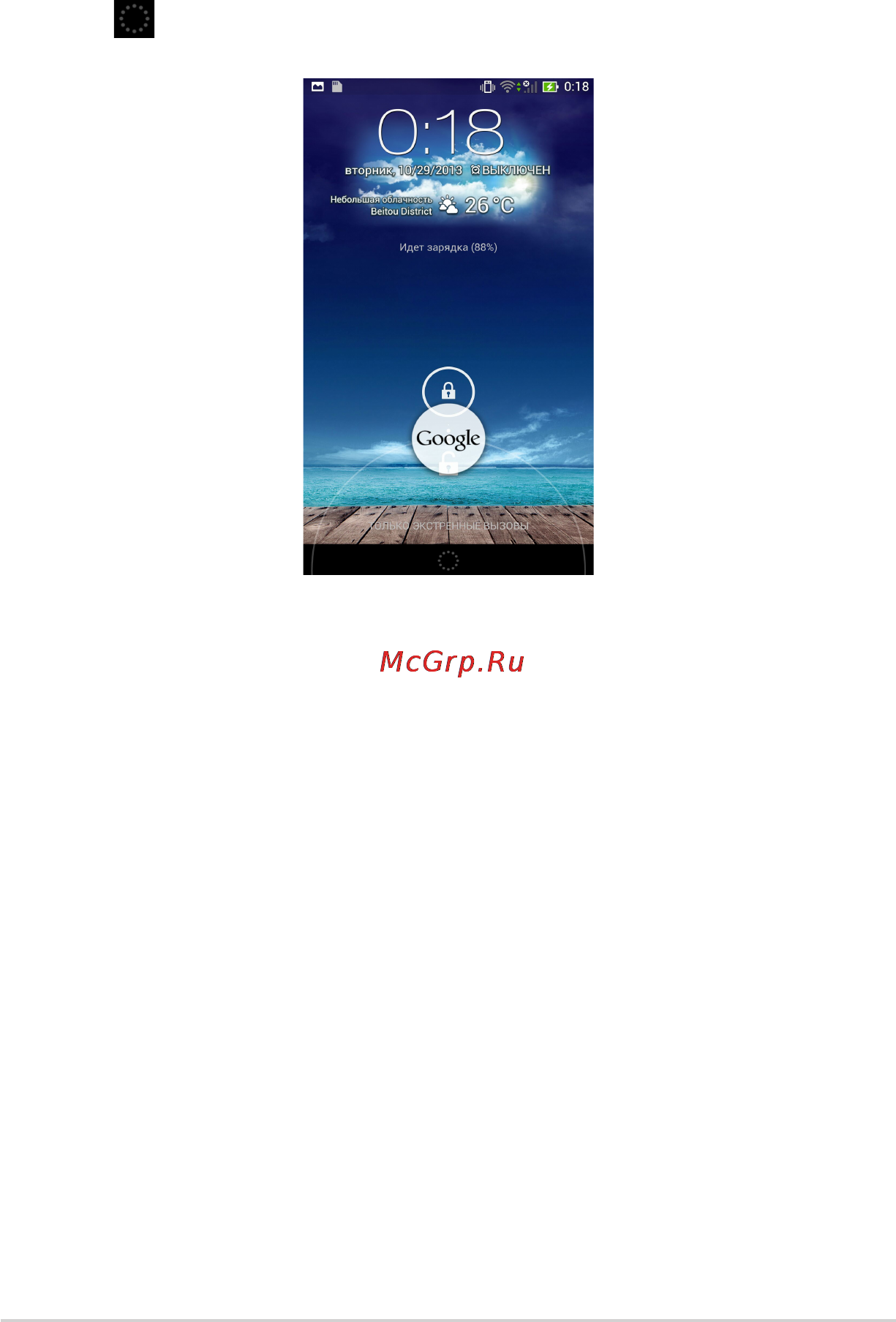 Asus Fonepad Note 6 ME560CG 6