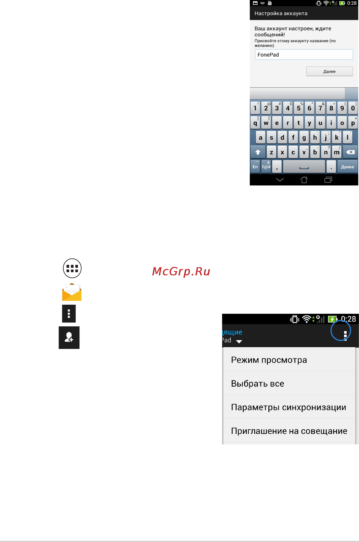 Asus Fonepad Note 6 ME560CG 6