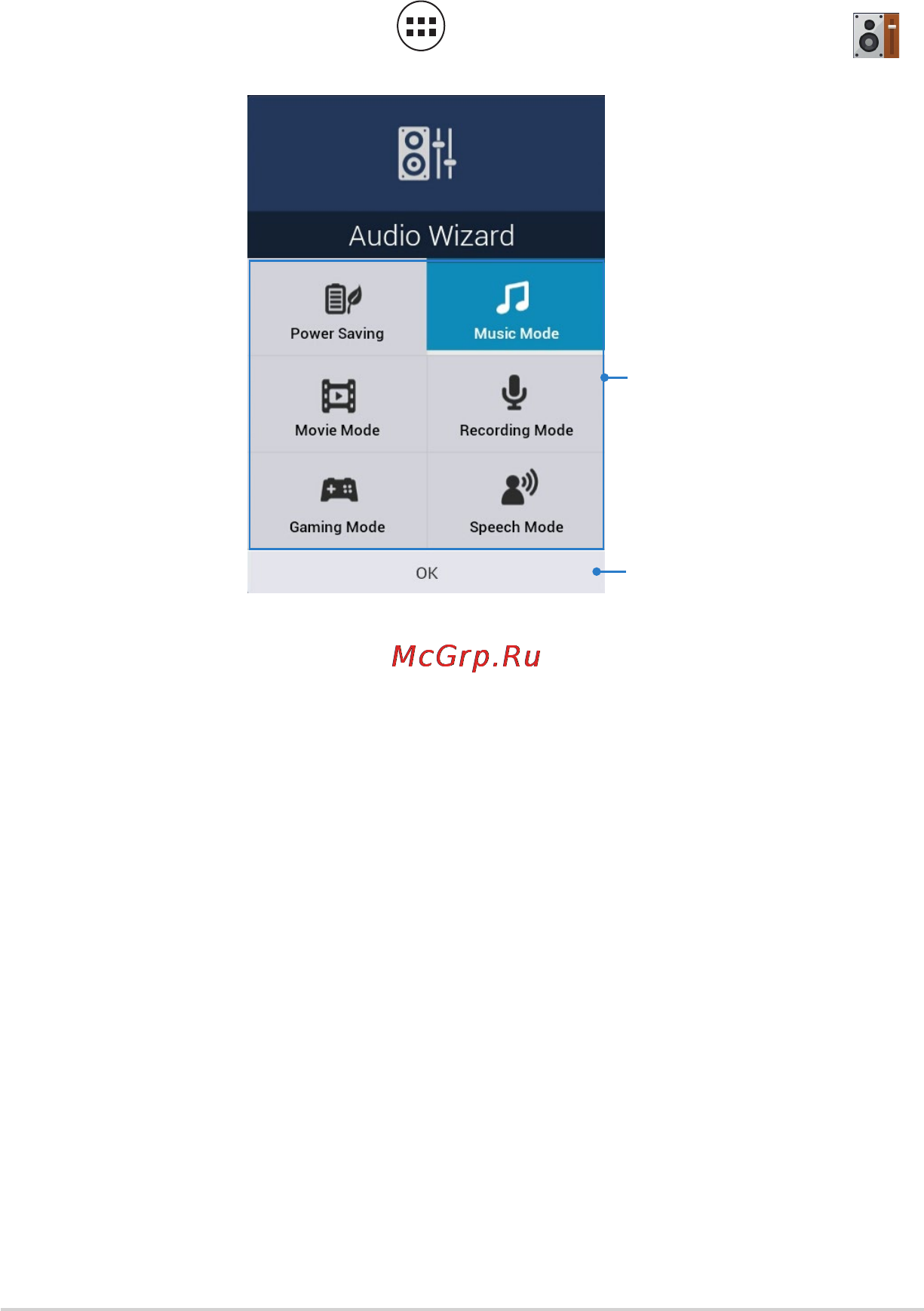Asus Fonepad Note 6 ME560CG 16Gb Black [86/102] Audiowizard