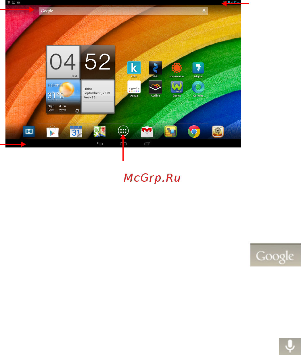 Acer Iconia Tab A3-A10 10.1