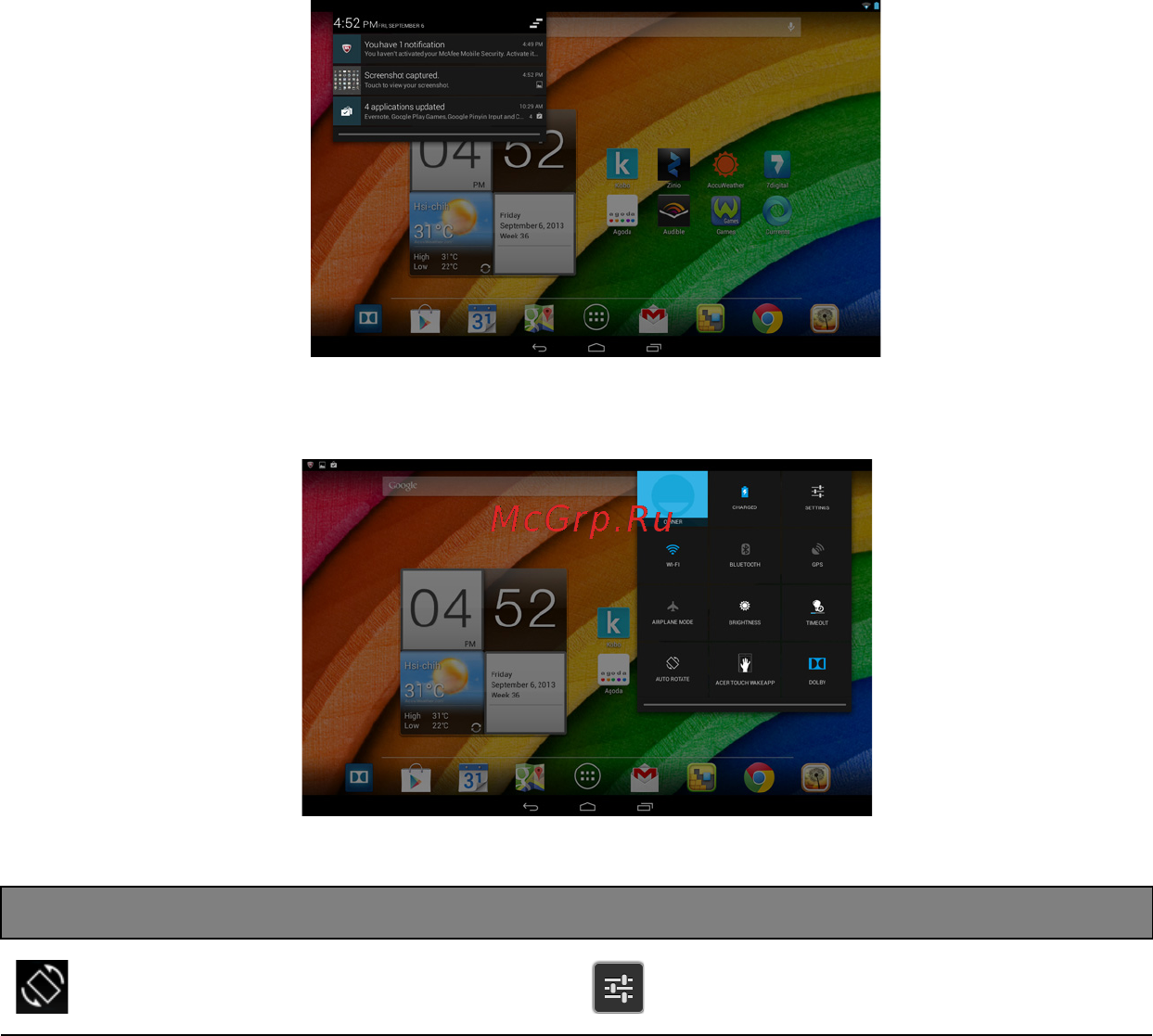 Acer Iconia Tab A3-A10 10.1