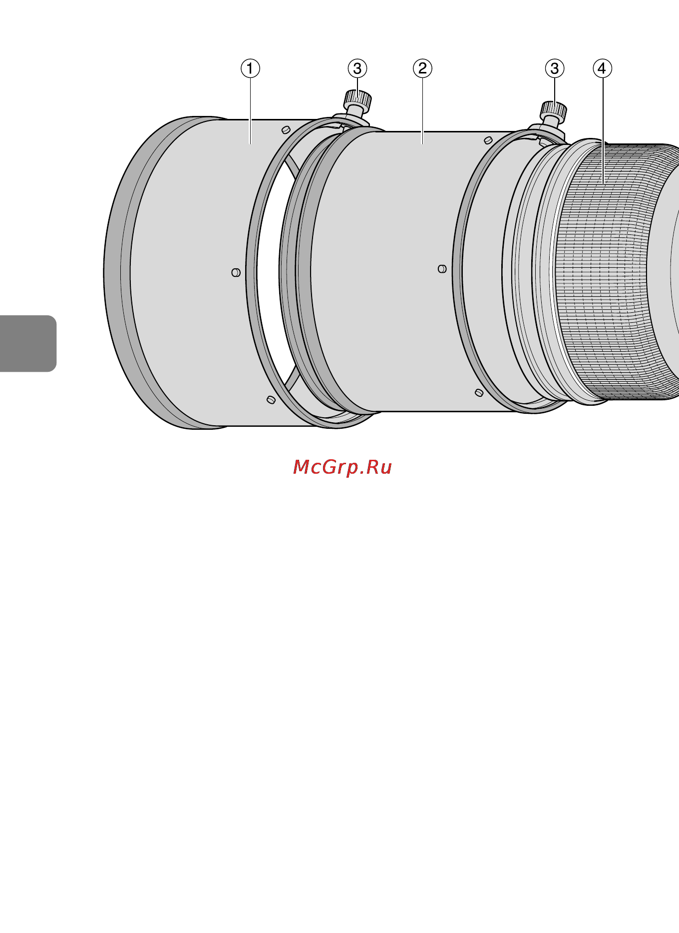 Nikon 600MM F4G ED AF-S VR NIKKOR [76/224] Af s nikkor 600mm f 4g ed vr