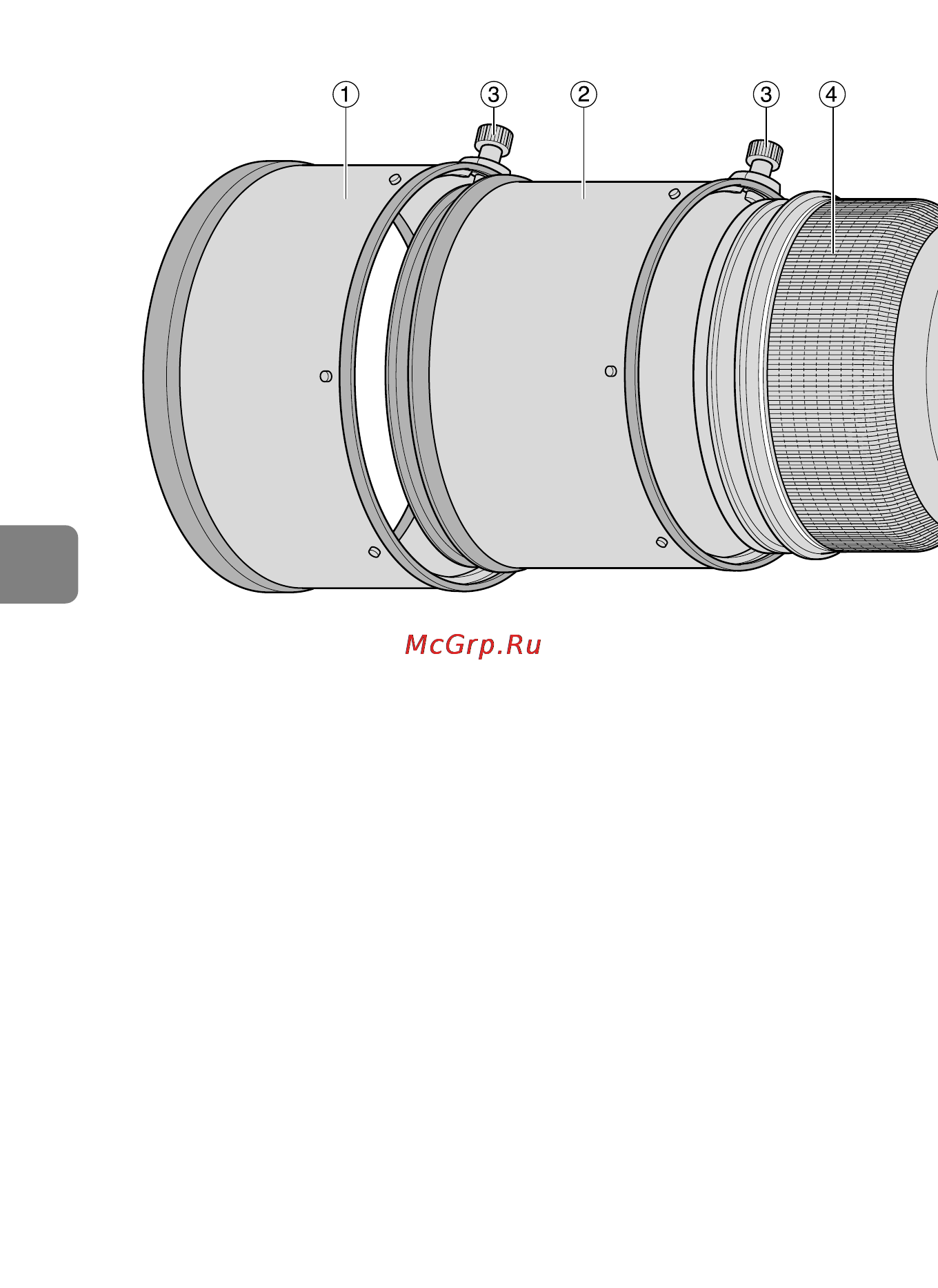 Nikon 600MM F4G ED AF-S VR NIKKOR [94/224] Af s nikkor 600mm f 4g ed vr