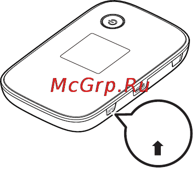 Huawei E5776 Black (E5776s-601) [20/25] Установление wps соединения