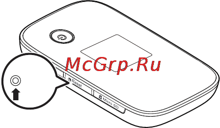 Huawei E5776 Black (E5776s-601) [21/25] Восстановление заводских настроек