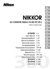 Nikon 300MM F-2.8G ED AF-S VR II NIKKOR Инструкция по эксплуатации