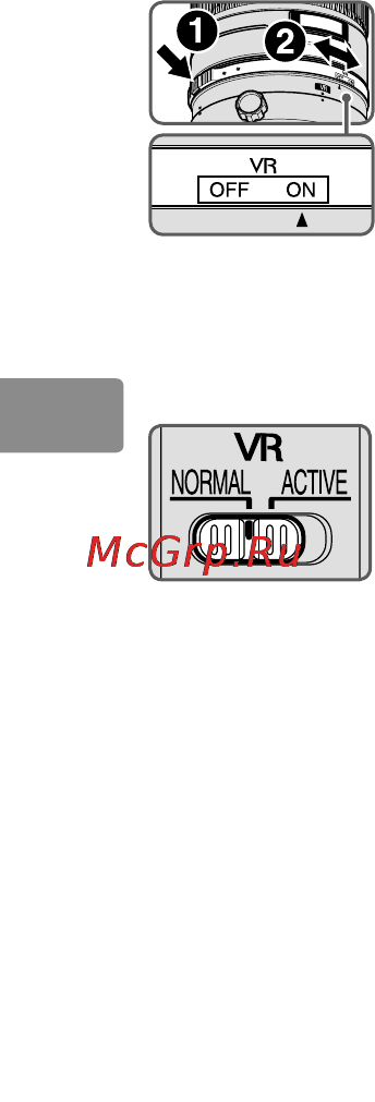 Nikon 300MM F-2.8G ED AF-S VR II NIKKOR Инструкция по эксплуатации онлайн [66/204] 90817