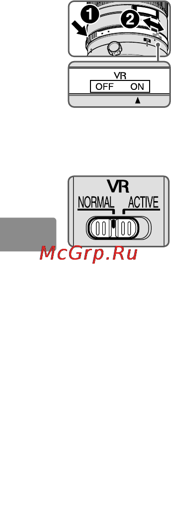 Nikon 300MM F-2.8G ED AF-S VR II NIKKOR Инструкция по эксплуатации онлайн [80/204] 90817