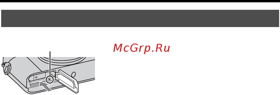 Sony Cyber-shot DSC-RX1R Black [134/171] Виймання карти пам яті