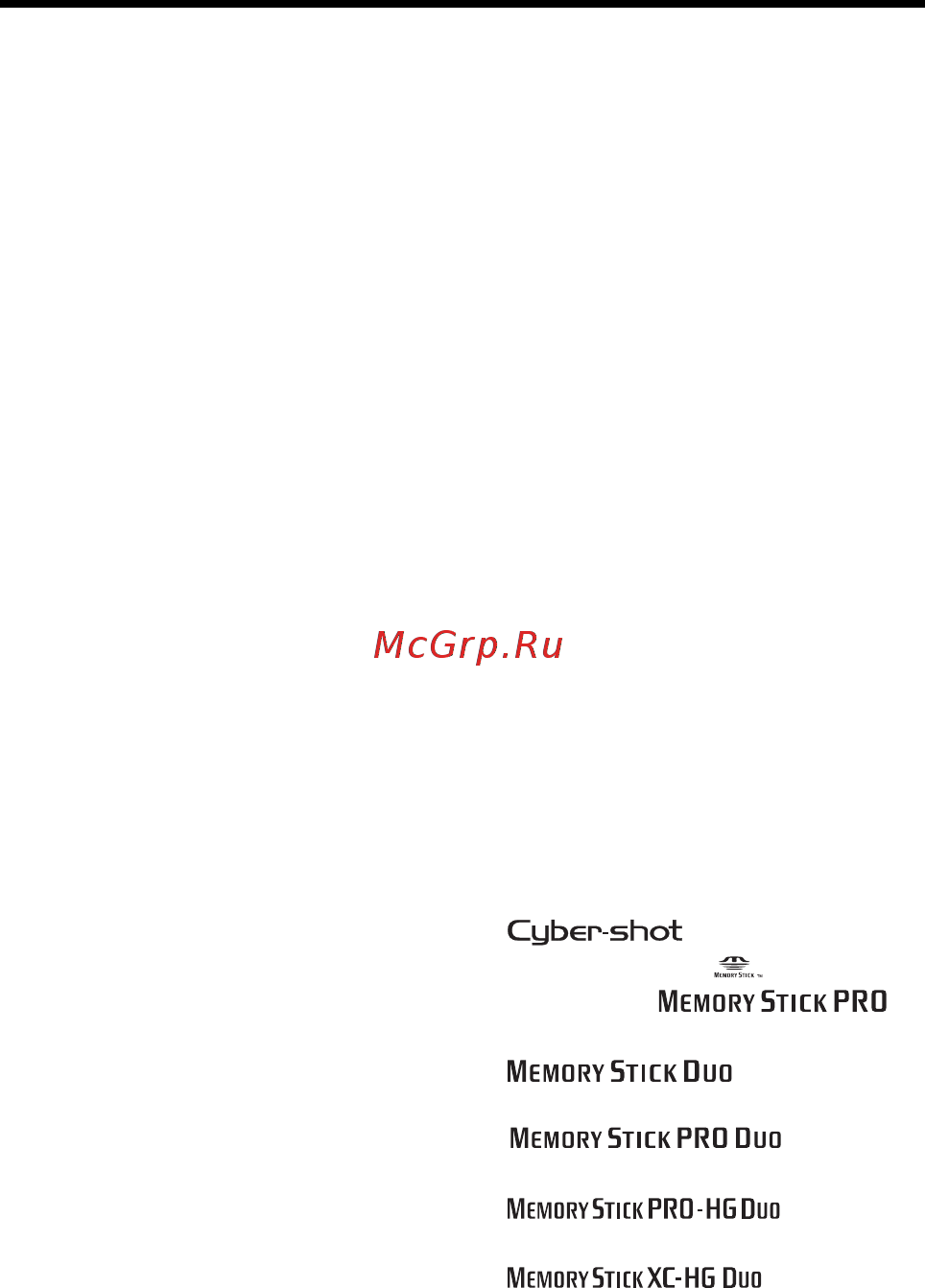 Sony Cyber-shot DSC-RX1R Black [168/171] Адаптер змінного струму ac ud10 ud11