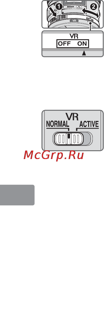 Nikon 200MM F-2G ED AF-S VR II NIKKOR Инструкция по эксплуатации онлайн [108/228] 90820