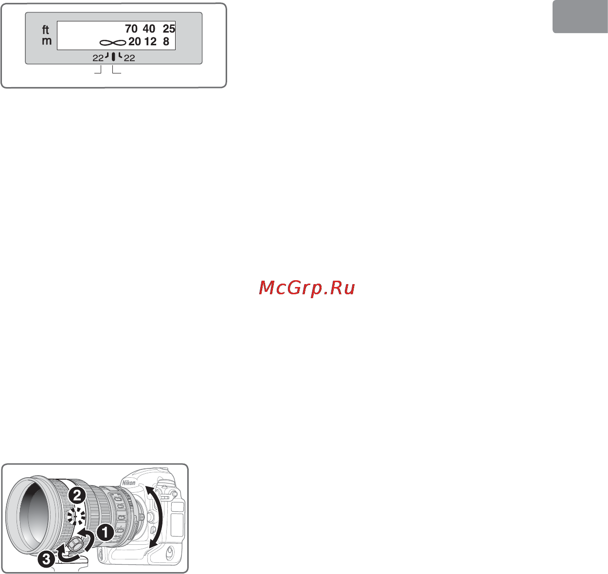 Nikon 200MM F-2G ED AF-S VR II NIKKOR [11/228] 組み込み式回転三脚座の使い方