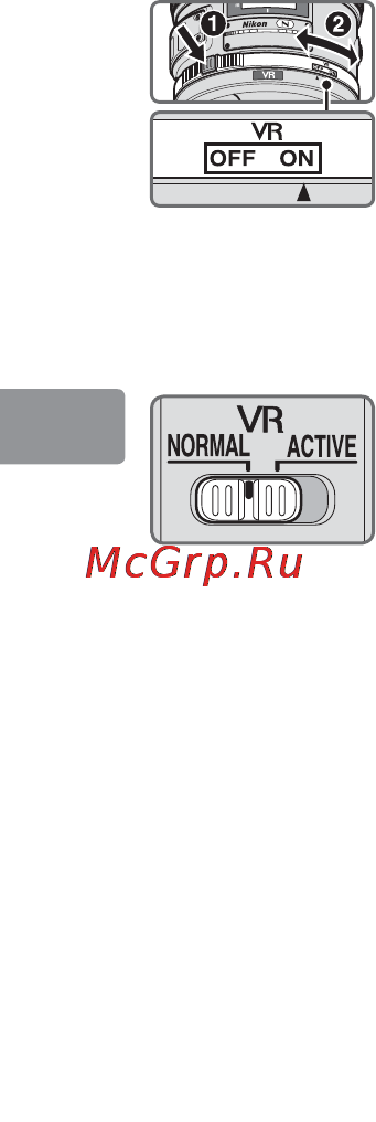 Nikon 200MM F-2G ED AF-S VR II NIKKOR Инструкция по эксплуатации онлайн [66/228] 90820