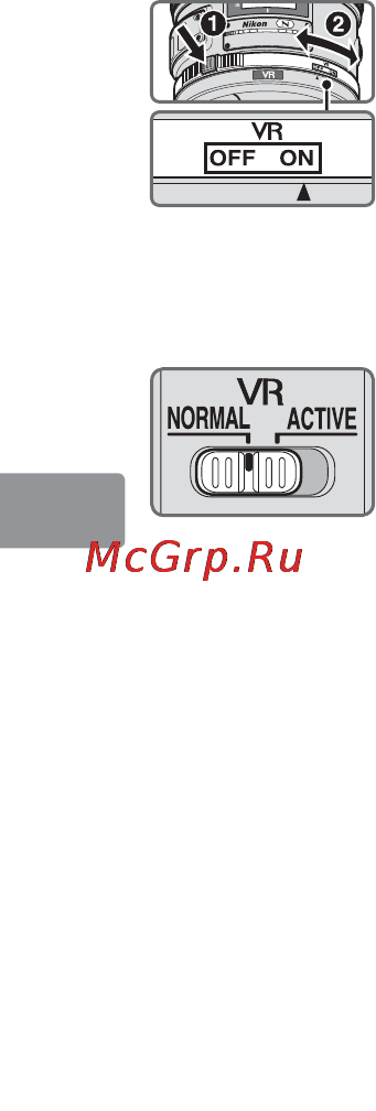 Nikon 200MM F-2G ED AF-S VR II NIKKOR Инструкция по эксплуатации онлайн [80/228] 90820