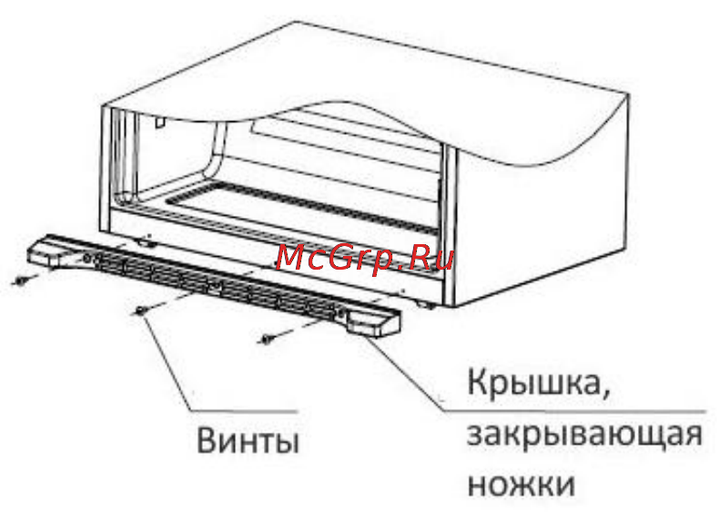 Leran HC-698 WEN Инструкция по эксплуатации онлайн [6/16] 90822