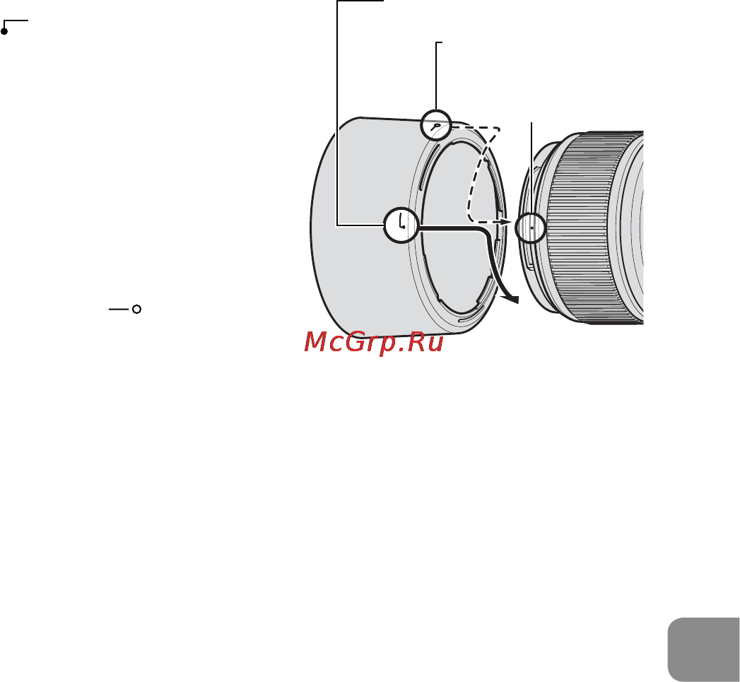 Nikon 60MM F-2.8G AF-S MICRO-NIKKOR [105/154] Utilizzo del paraluce a baionetta hb 42