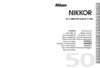 Nikon 50MM F-1.4G AF-S NIKKOR Инструкция по эксплуатации