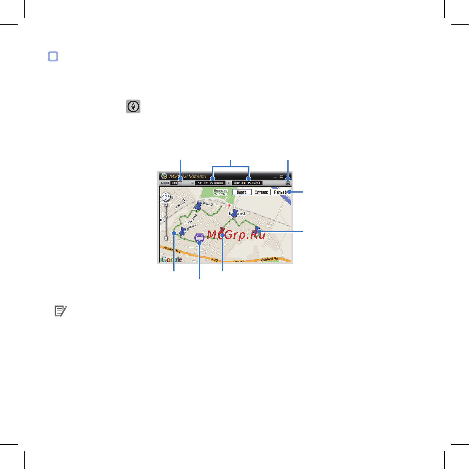 Blackvue DR550GW-2CH [35/52] Какиспользоватьфункциюmywayviewer