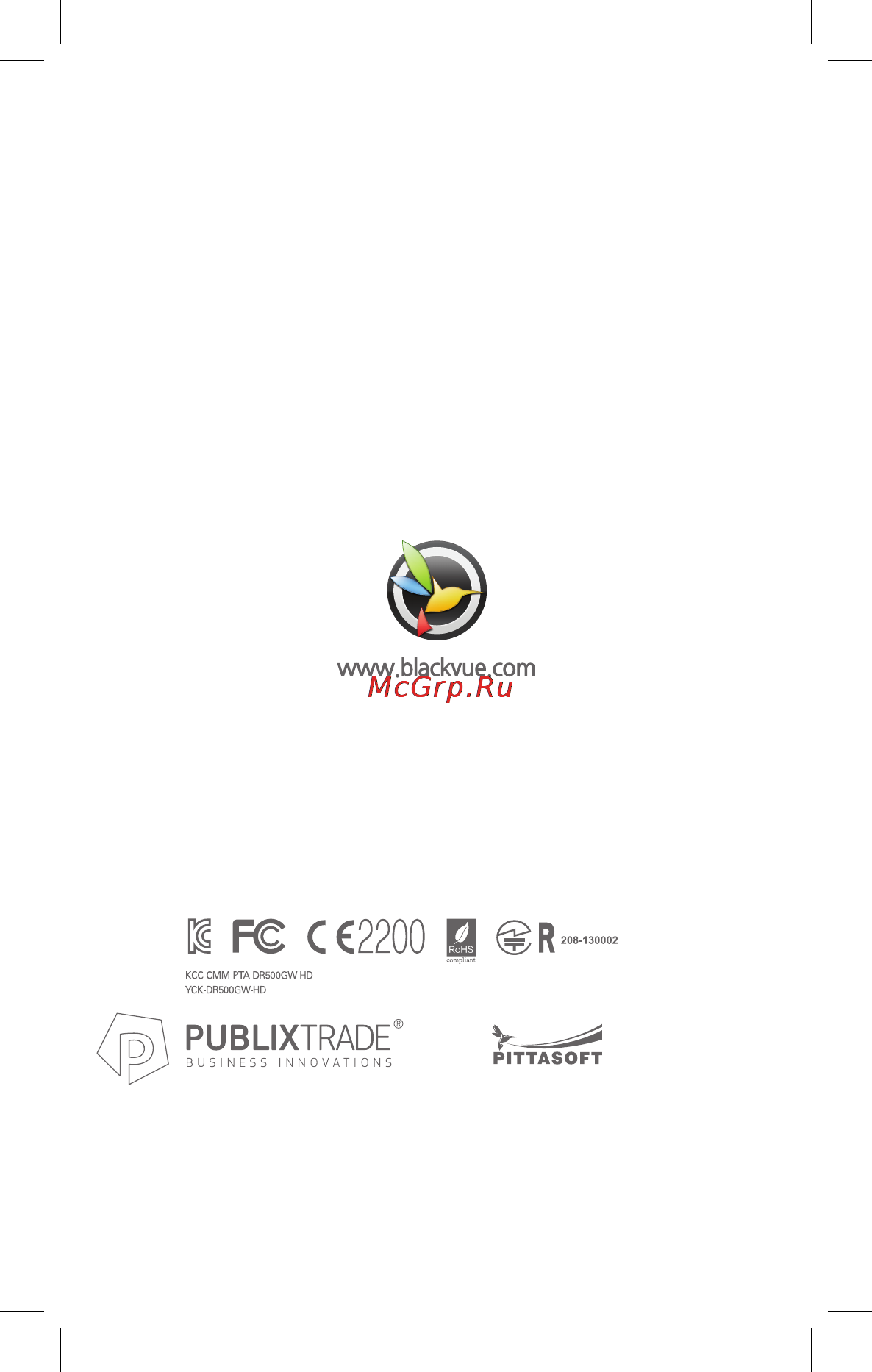 Blackvue DR500 GW-HD (W) Инструкция по эксплуатации онлайн