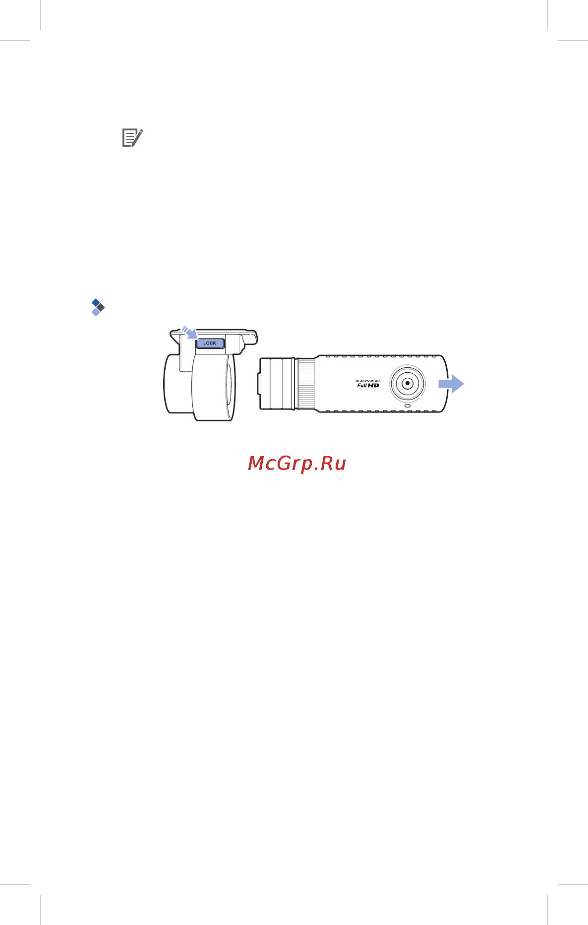 Blackvue DR500 GW-HD (W) [14/48] Установка монтажного кронштейна