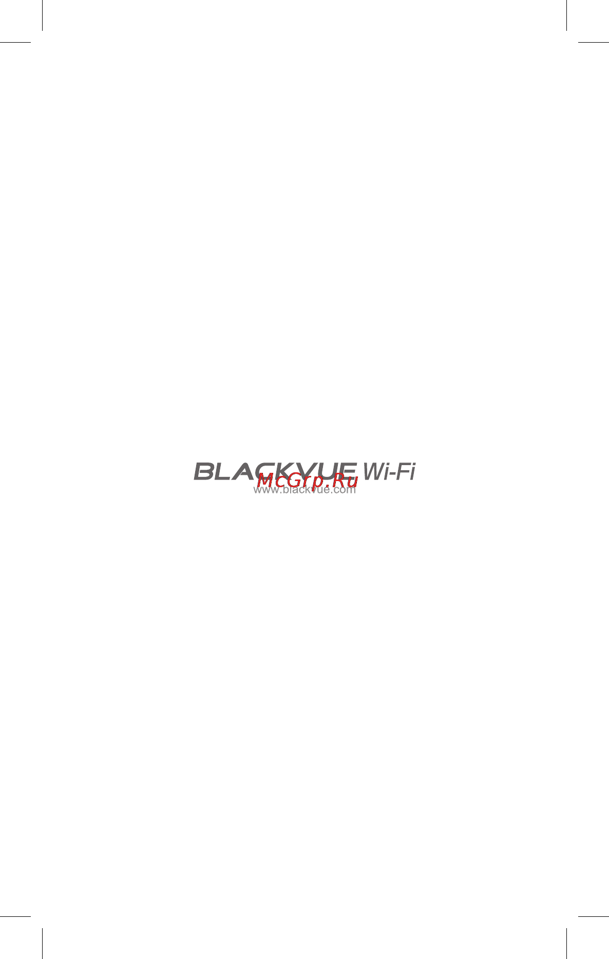 Blackvue DR500 GW-HD (W) Инструкция по эксплуатации онлайн [3/48] 90841