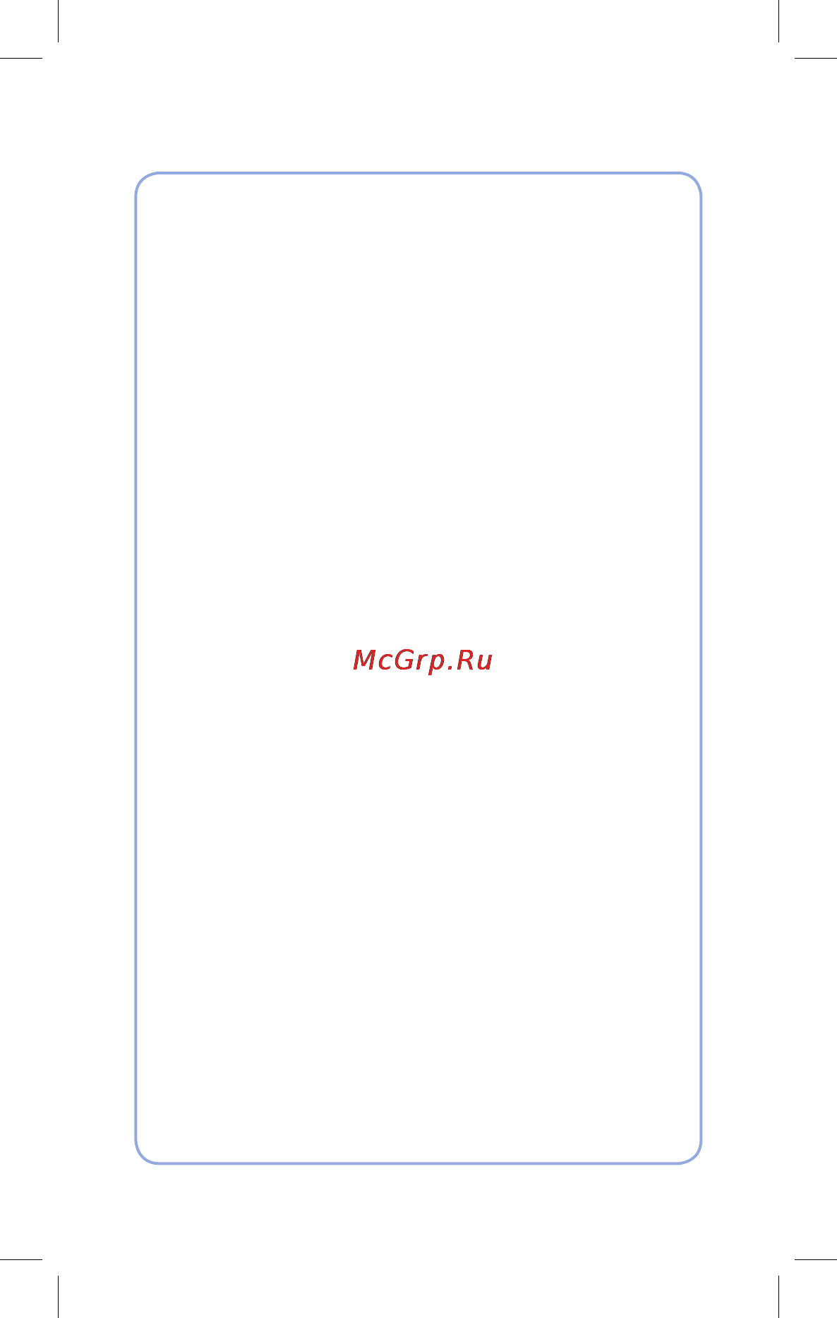 Blackvue DR500 GW-HD (W) [44/48] Fcc compliance information