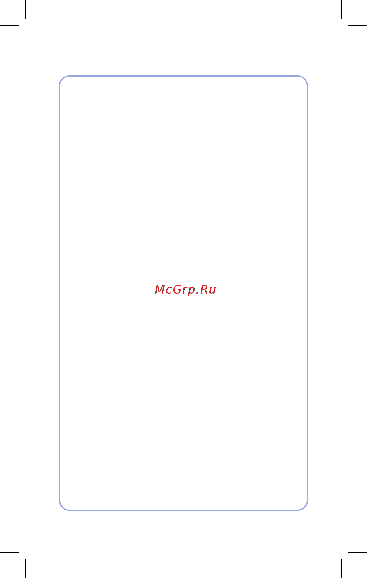 Blackvue DR500 GW-HD [43/47] Fcc compliance information