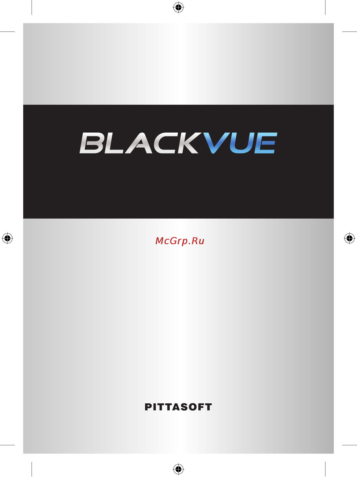 Blackvue DR400G-HD ii Инструкция по эксплуатации онлайн