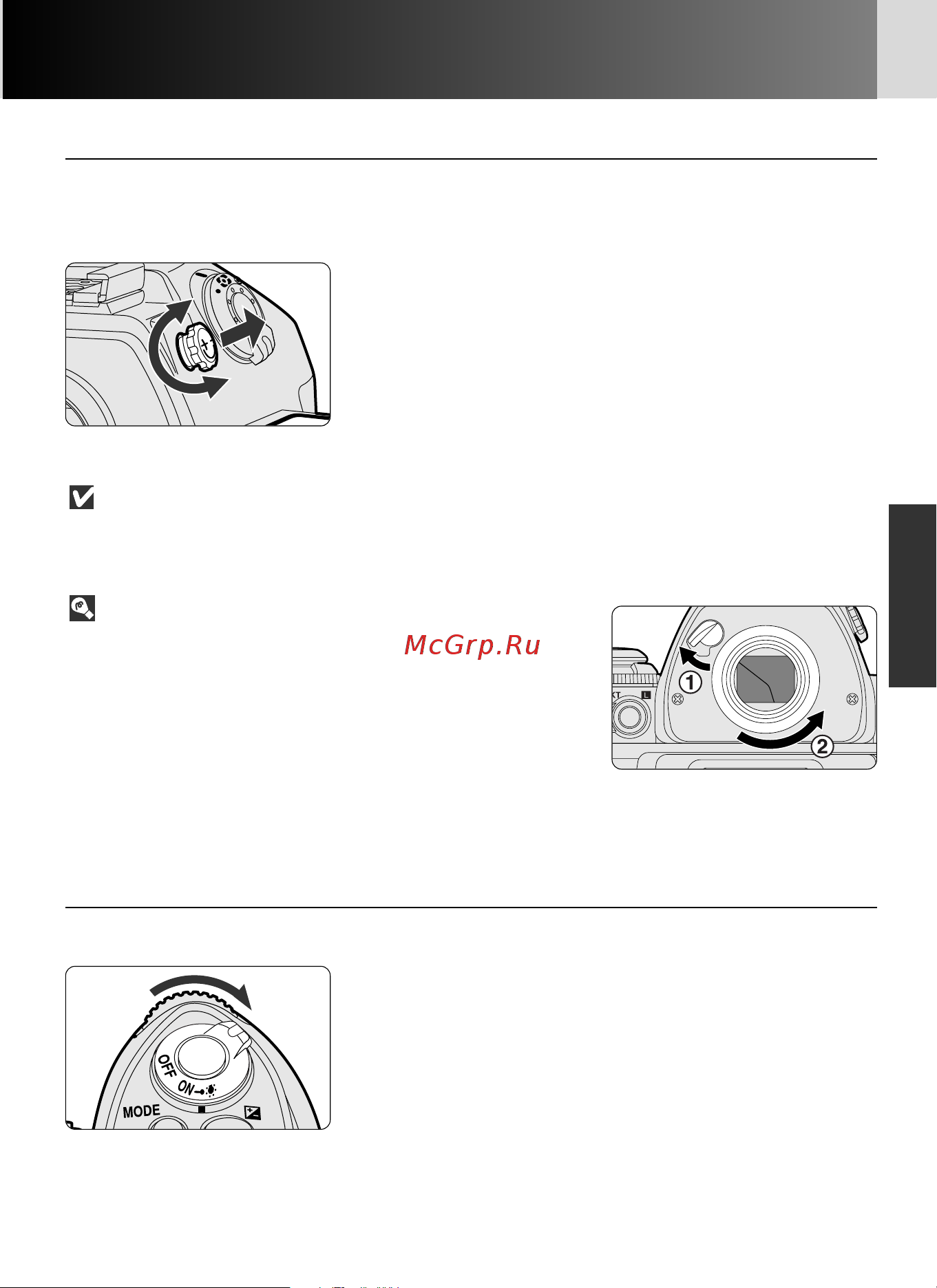 Nikon F6 [81/192] Диоптрийная настройка видоискателя подсветка жк экрана
