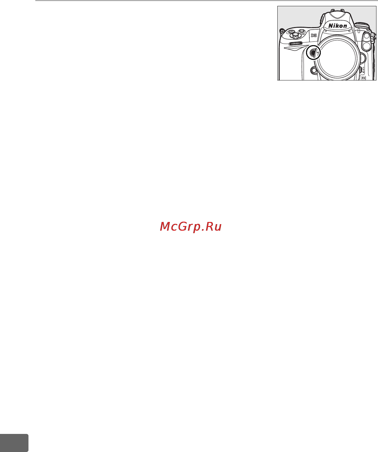 Nikon D3 [368/480] F5 функция кн предв просм