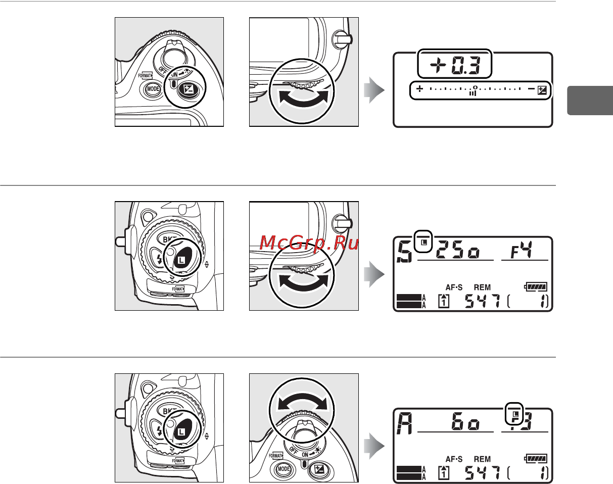 Nikon D3 Инструкция по эксплуатации онлайн [45/480] 28835