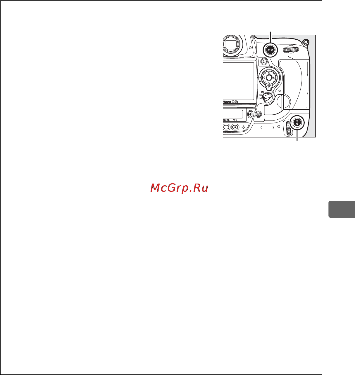 Nikon D3S Инструкция по эксплуатации онлайн [117/460] 90857