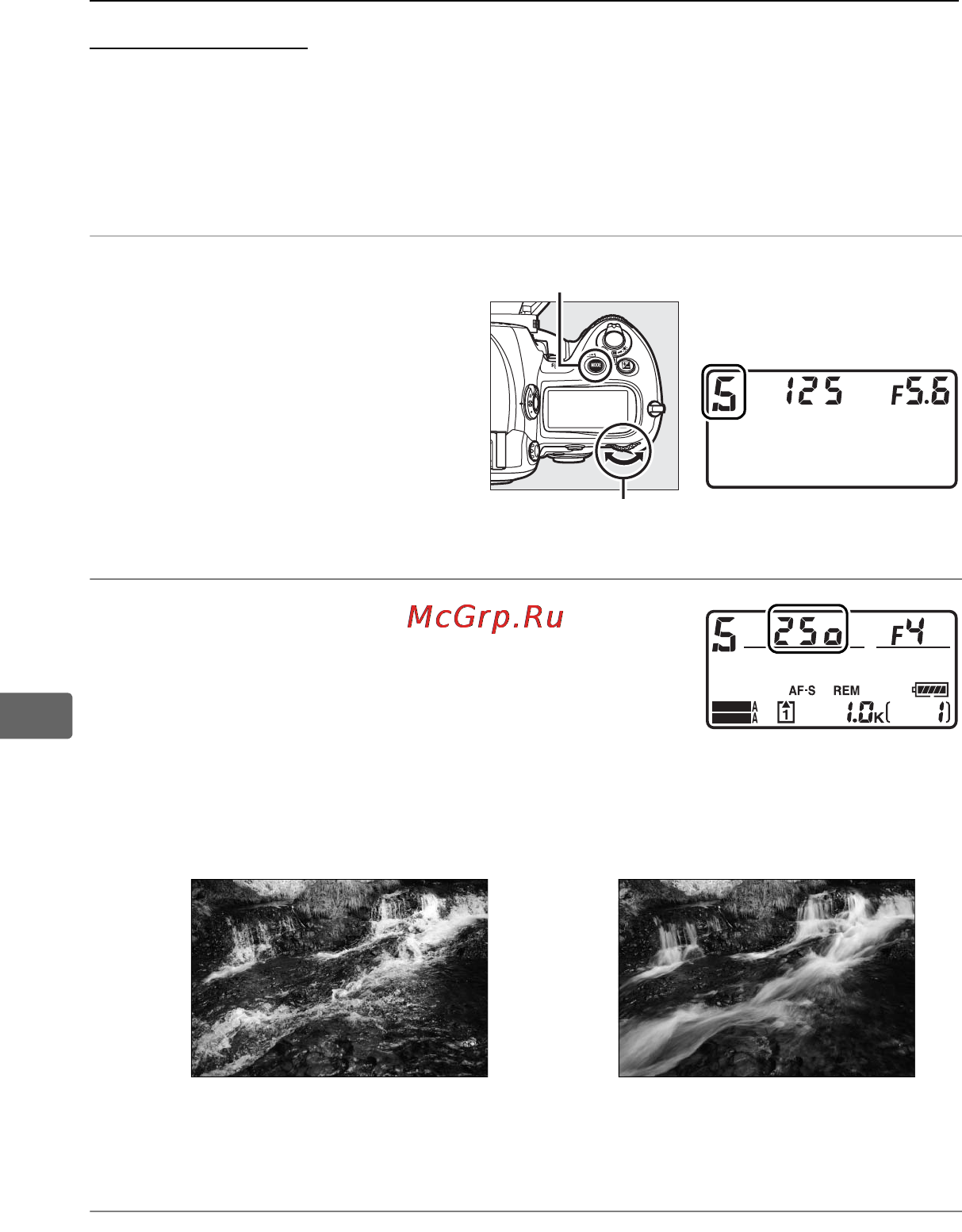Nikon D3S [148/460] F автоматический режим с приоритетом выдержки